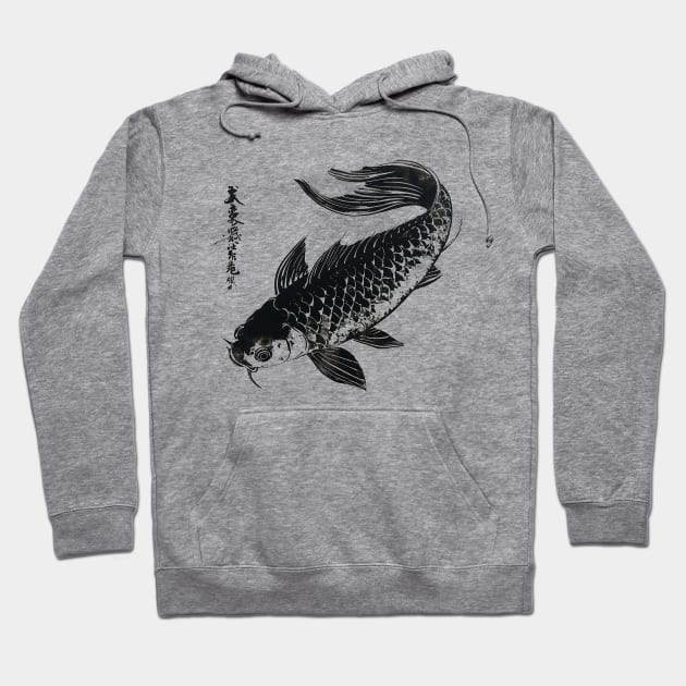 koi Hoodie by weirdesigns